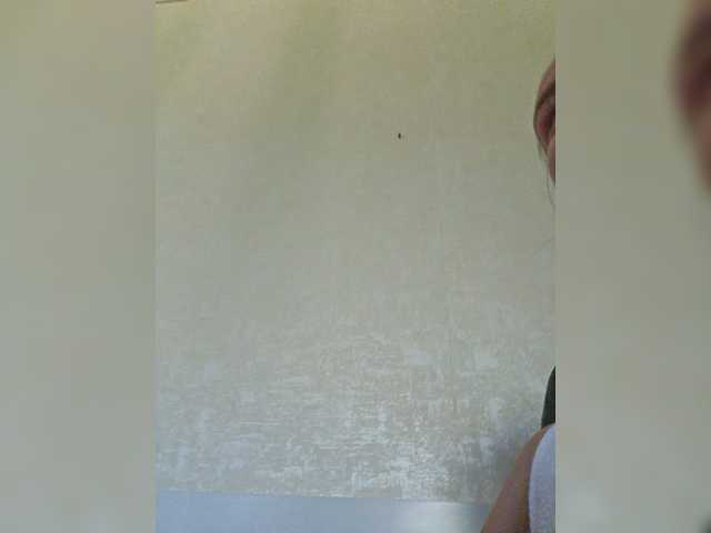 Capturas de pantalla de transmisión Office_Baby