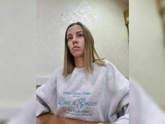 Capturas de pantalla de transmisión Office_Baby