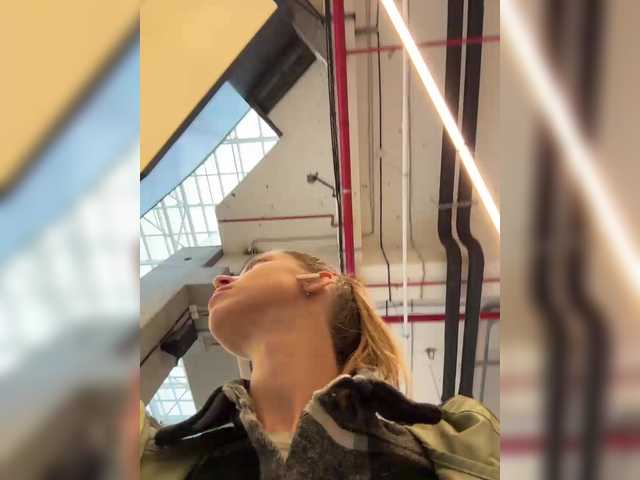 Capturas de pantalla de transmisión Office_Baby