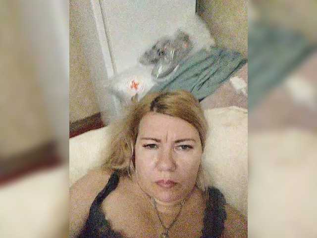 Capturas de pantalla de transmisión YourMommyy