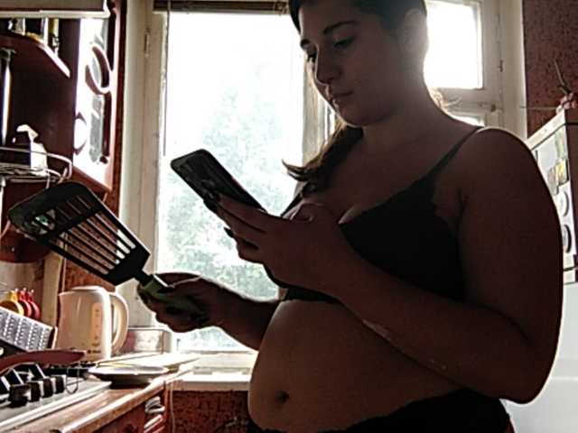 Capturas de pantalla de transmisión YourPanthers