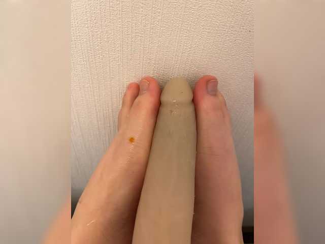 Capturas de pantalla de transmisión YourPrettyLegs