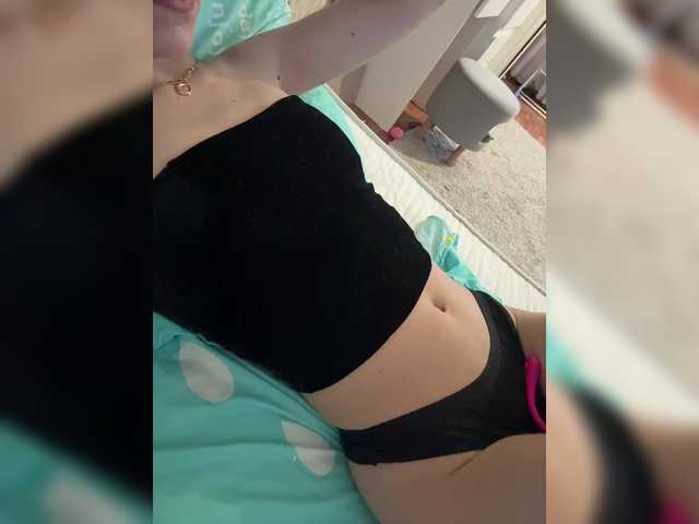 Capturas de pantalla de transmisión sweetypusy