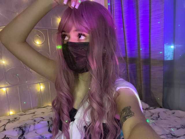 Foto del perfil Yoursweetee