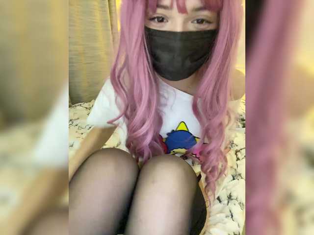 Capturas de pantalla de transmisión Yoursweetee