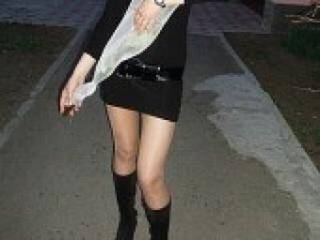 Chat de video erótico yourtigress