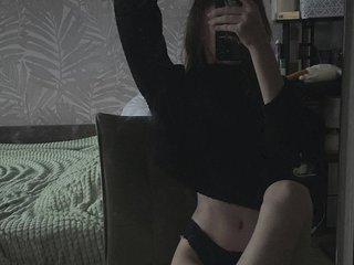 Chat de video erótico Ade1e