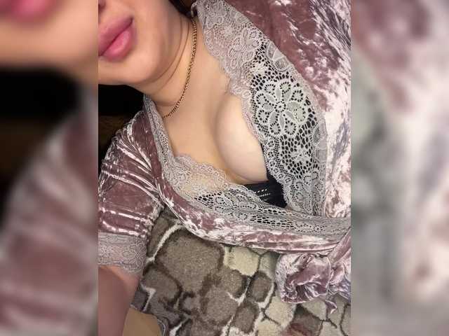 Capturas de pantalla de transmisión Yuliya2406