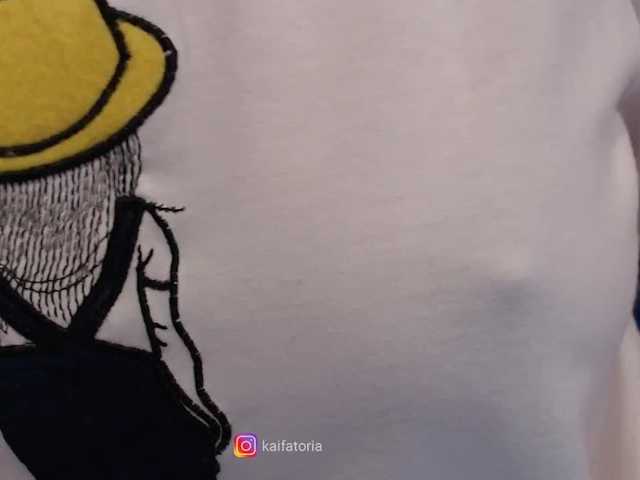 Capturas de pantalla de transmisión kaifatoria