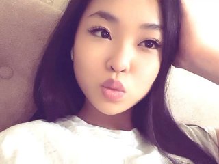 Chat de video erótico YunHori