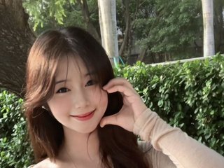 Chat de video erótico yuyouwei