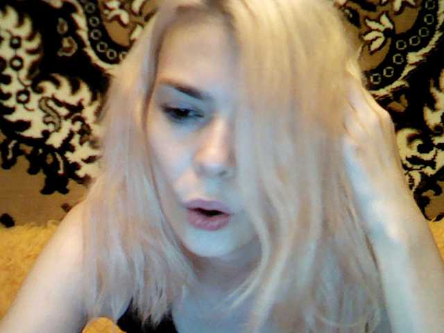 Capturas de pantalla de transmisión YvyPure