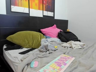 Chat de video erótico zamararaw