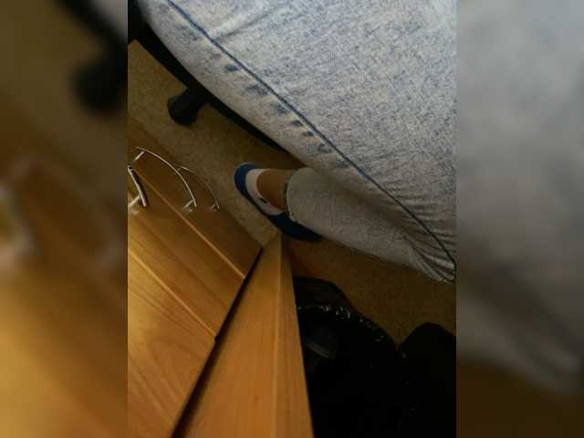 Capturas de pantalla de transmisión zarakismi