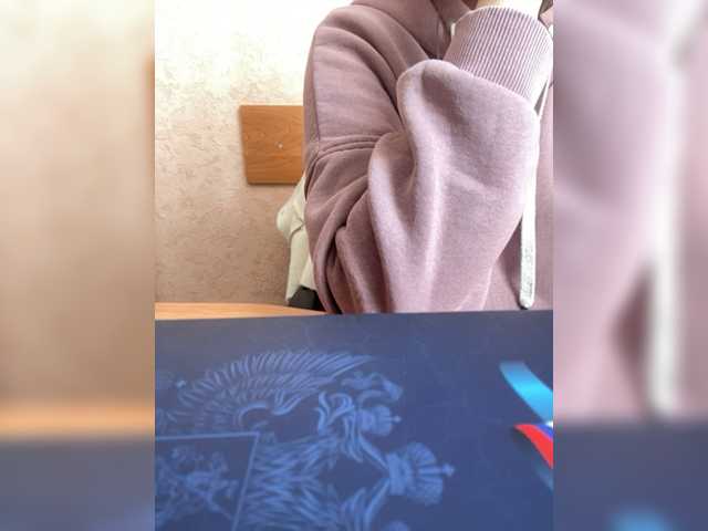 Capturas de pantalla de transmisión zarakismi