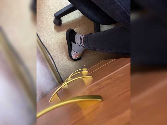 Capturas de pantalla de transmisión zarakismi