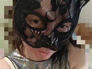 Chat de video erótico ZaraSss