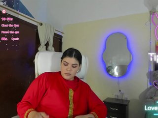 Chat de video erótico ZareenMajluf