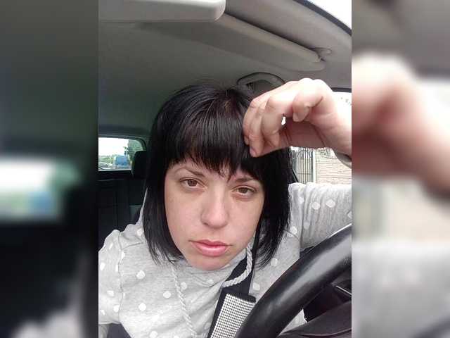 Capturas de pantalla de transmisión Zarina8