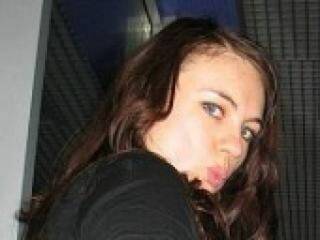 Chat de video erótico zatayka