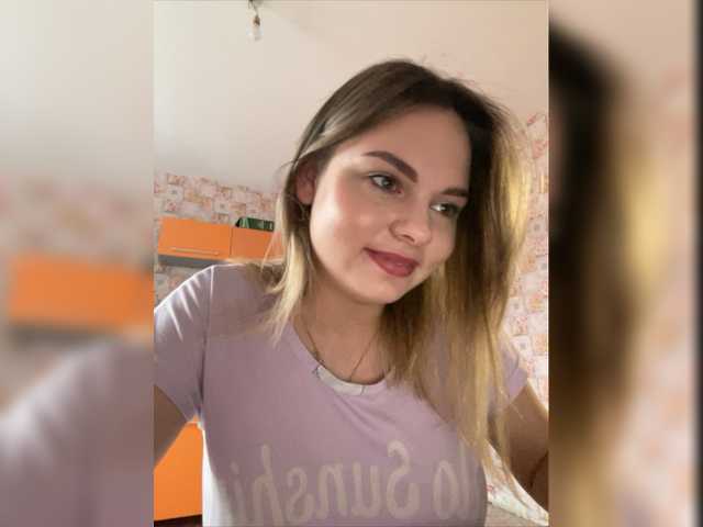 Capturas de pantalla de transmisión Zaykakams