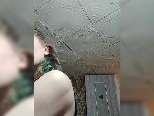 Capturas de pantalla de transmisión Zlata5-1