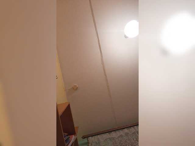 Capturas de pantalla de transmisión ZlauaVolchica
