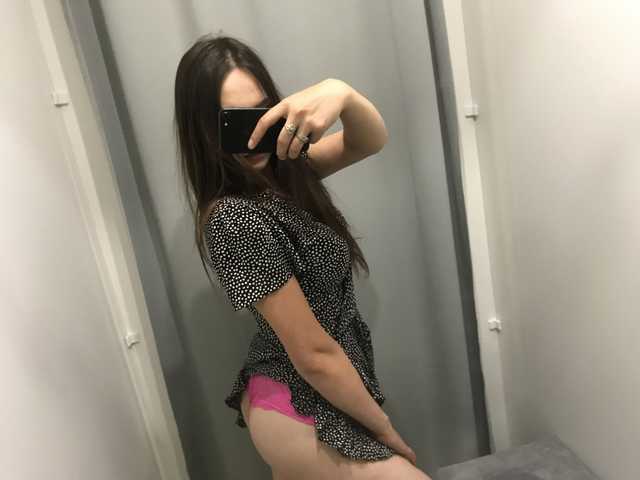 Foto del perfil zlayazaykaaa