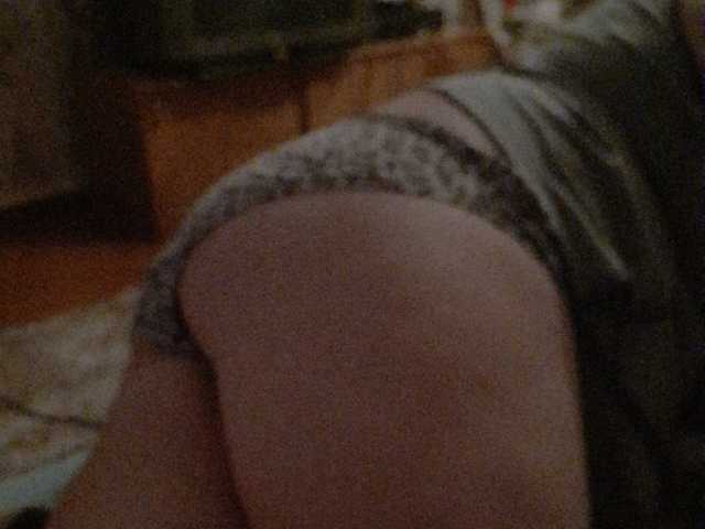 Capturas de pantalla de transmisión zmeya1995