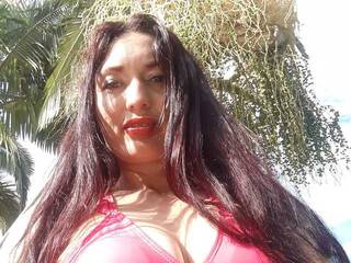 Chat de video erótico ZORAIDAHOTDIR