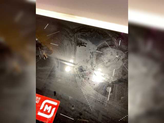 Capturas de pantalla de transmisión SquirtCam69