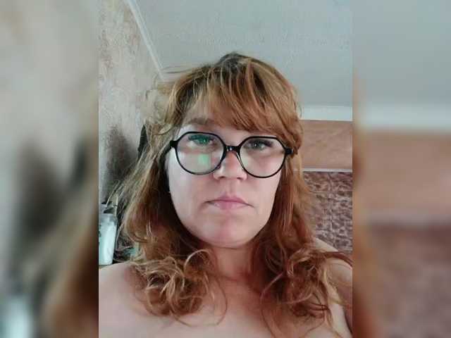 Capturas de pantalla de transmisión Zzzxxxe